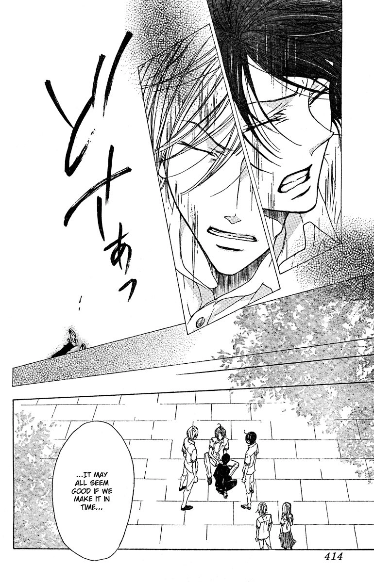 Hana no Kishi Chapter 20 11